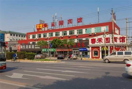 江蘇品質(zhì)技術(shù)轉(zhuǎn)讓哪里來(lái)